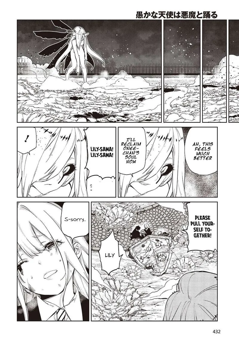 Oroka na Tenshi wa Akuma to Odoru Chapter 114 page 4