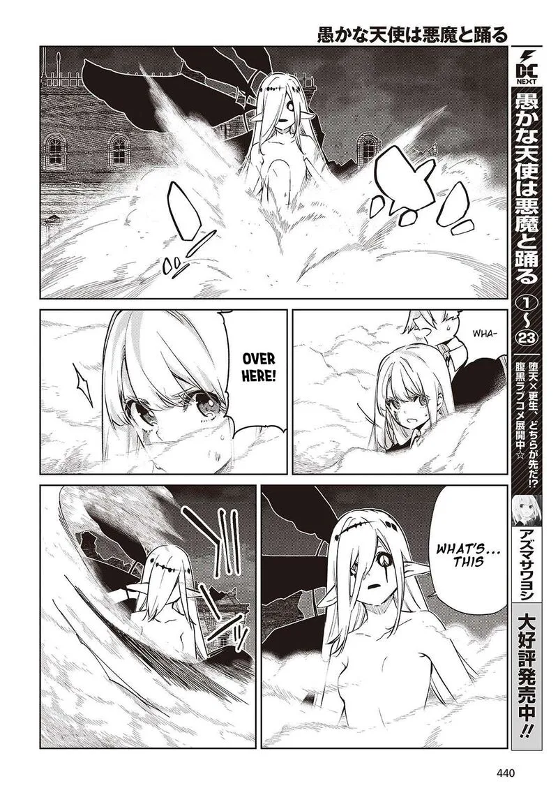 Oroka na Tenshi wa Akuma to Odoru Chapter 114 page 12