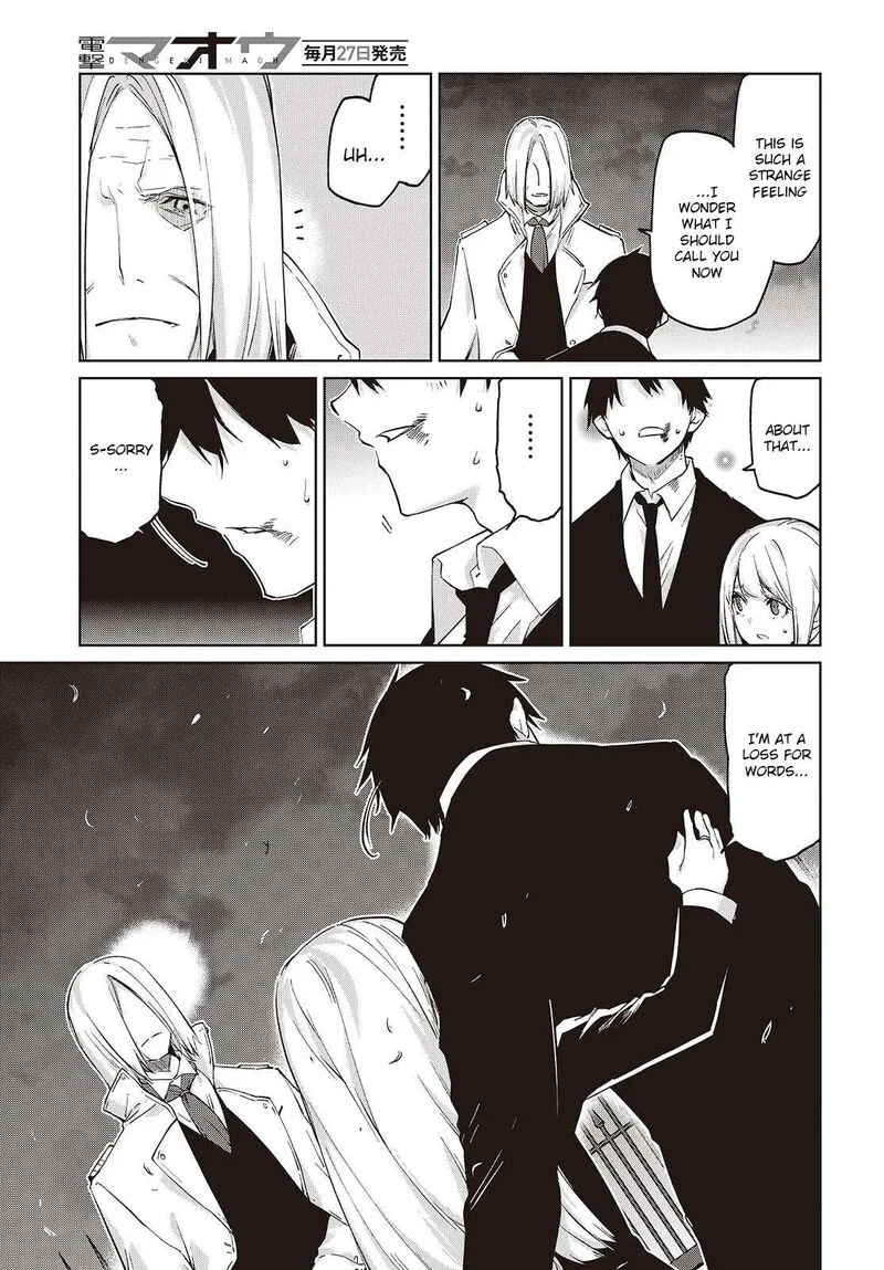 Oroka na Tenshi wa Akuma to Odoru Chapter 114 page 17