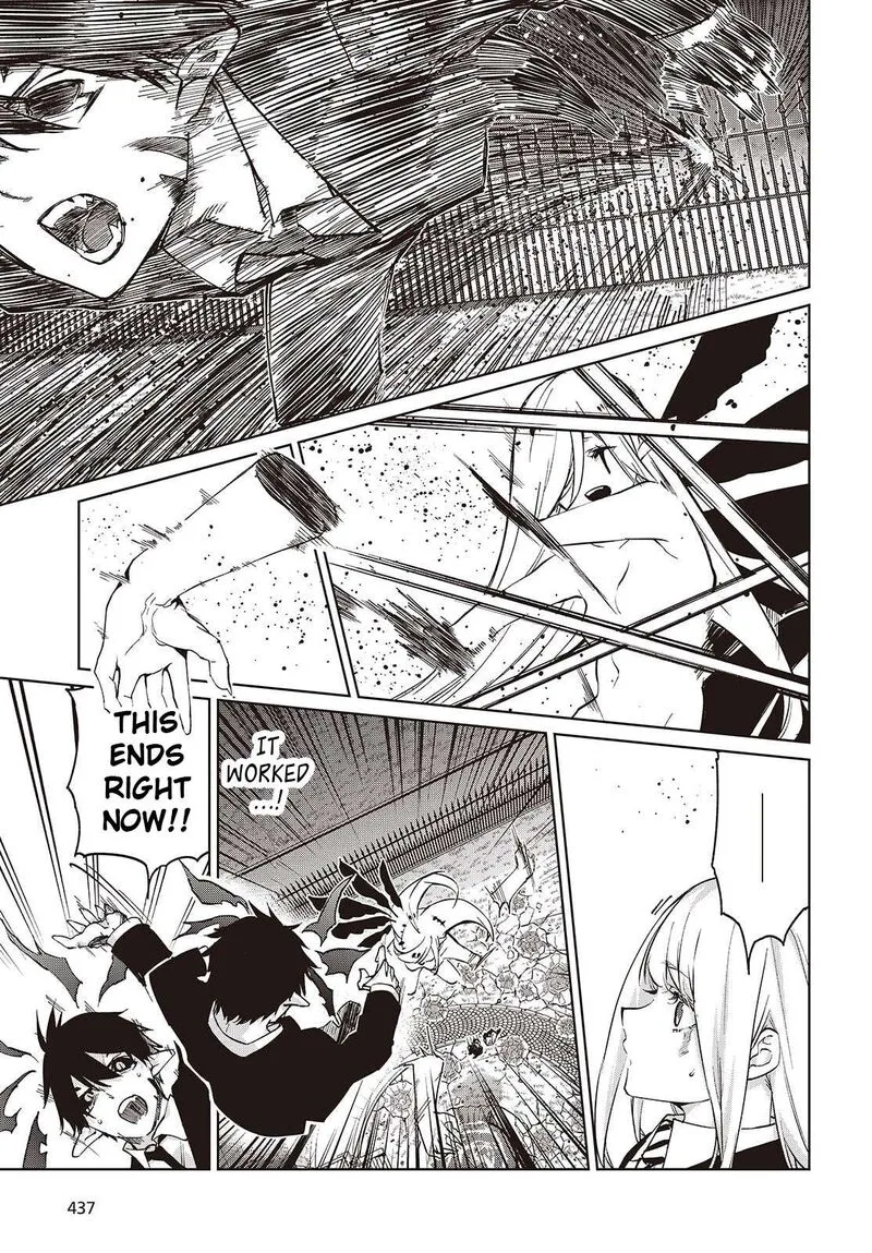 Oroka na Tenshi wa Akuma to Odoru Chapter 114 page 9