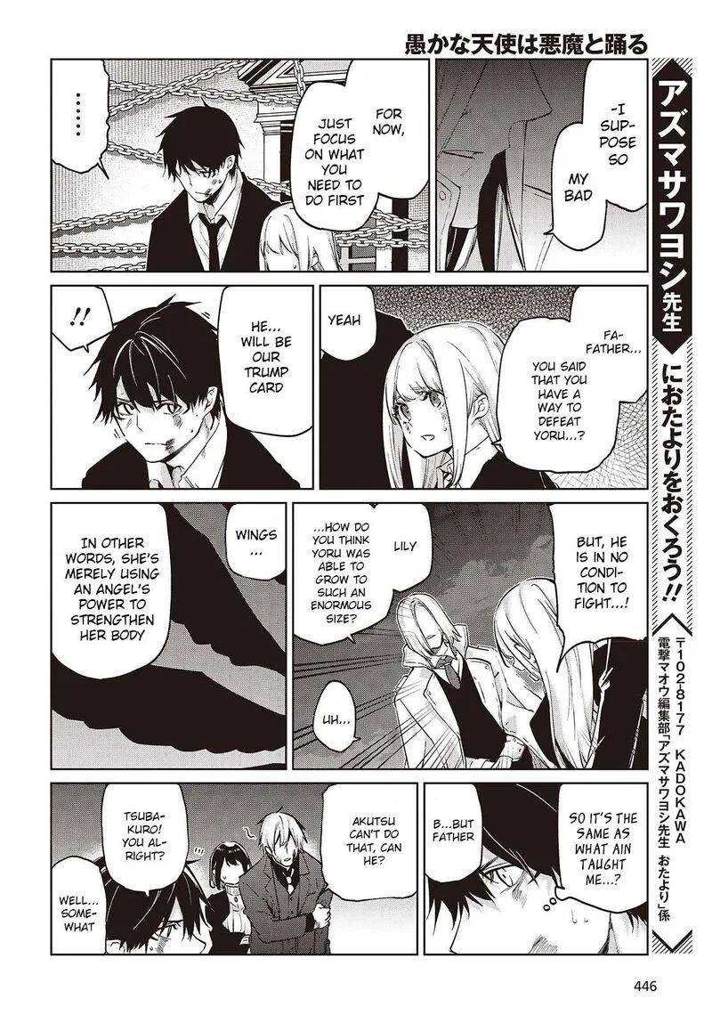 Oroka na Tenshi wa Akuma to Odoru Chapter 114 page 18