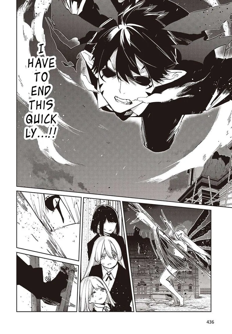 Oroka na Tenshi wa Akuma to Odoru Chapter 114 page 8