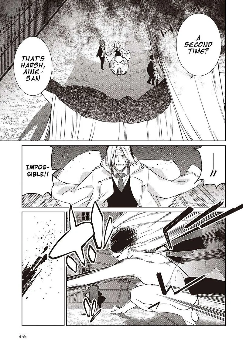 Oroka na Tenshi wa Akuma to Odoru Chapter 114 page 27