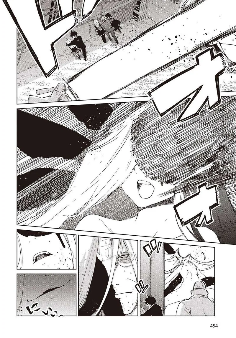 Oroka na Tenshi wa Akuma to Odoru Chapter 114 page 26
