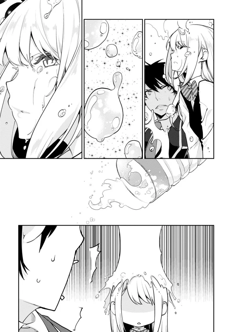 Oroka na Tenshi wa Akuma to Odoru Chapter 12 page 16