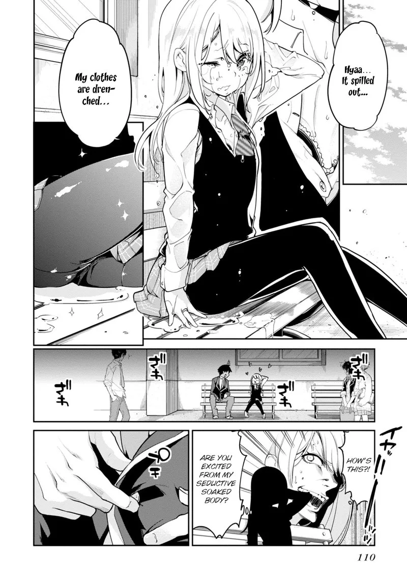 Oroka na Tenshi wa Akuma to Odoru Chapter 12 page 17