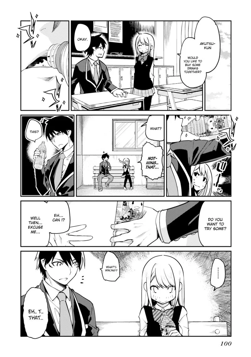 Oroka na Tenshi wa Akuma to Odoru Chapter 12 page 8