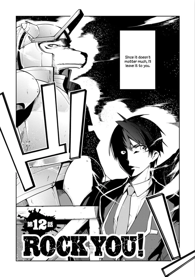 Oroka na Tenshi wa Akuma to Odoru Chapter 12 page 2