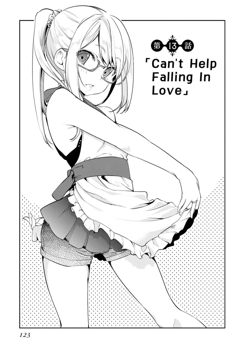 Oroka na Tenshi wa Akuma to Odoru Chapter 13 page 3
