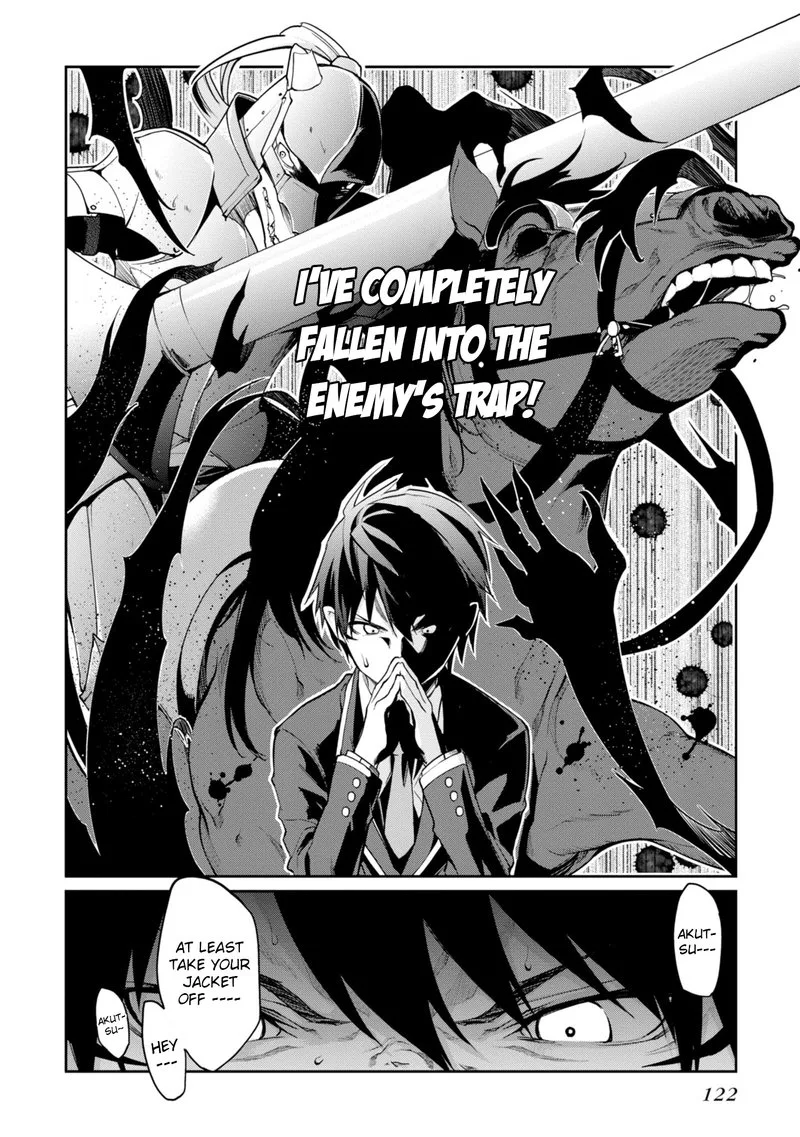 Oroka na Tenshi wa Akuma to Odoru Chapter 13 page 2
