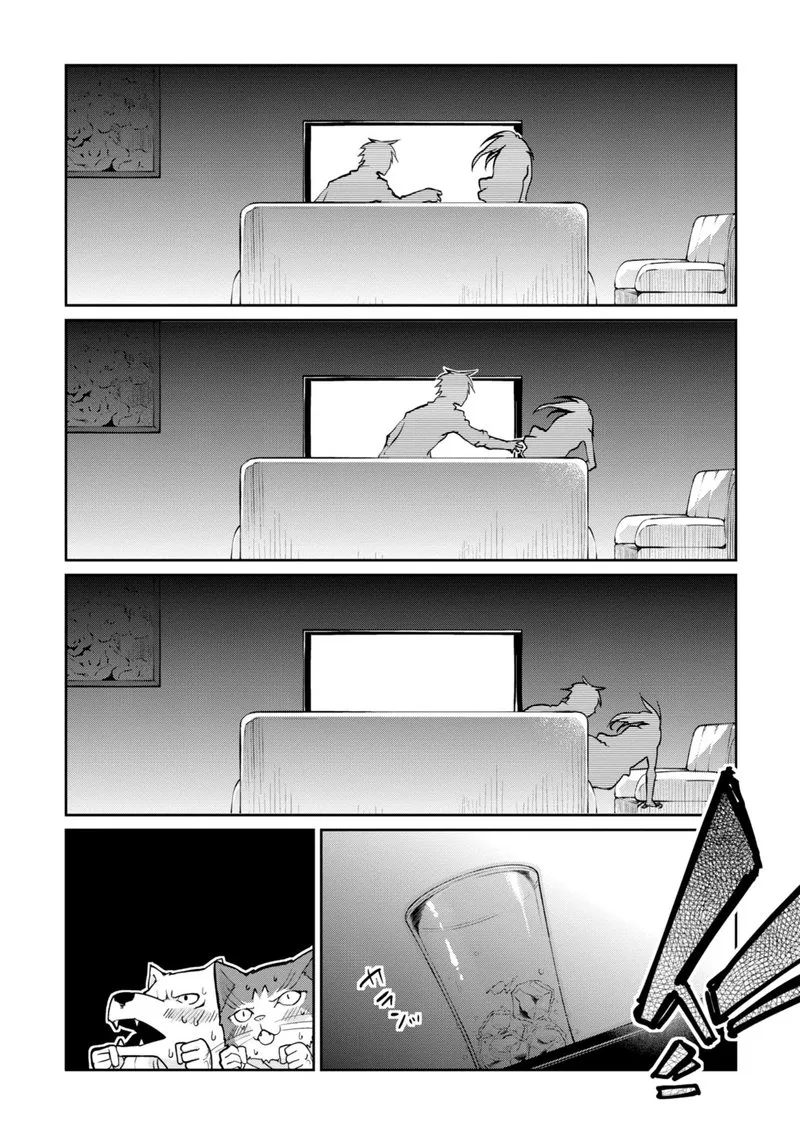 Oroka na Tenshi wa Akuma to Odoru Chapter 13 page 24