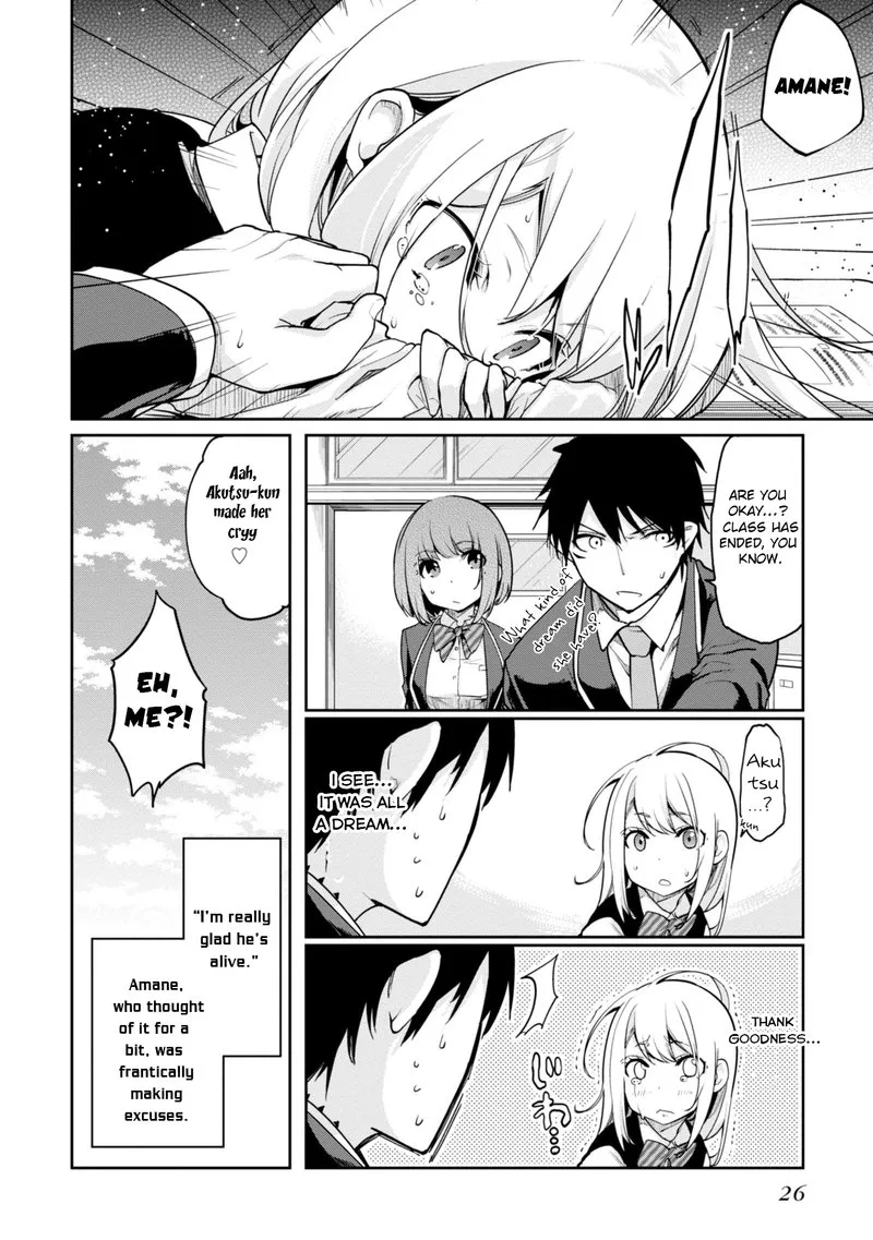 Oroka na Tenshi wa Akuma to Odoru Chapter 14 page 28
