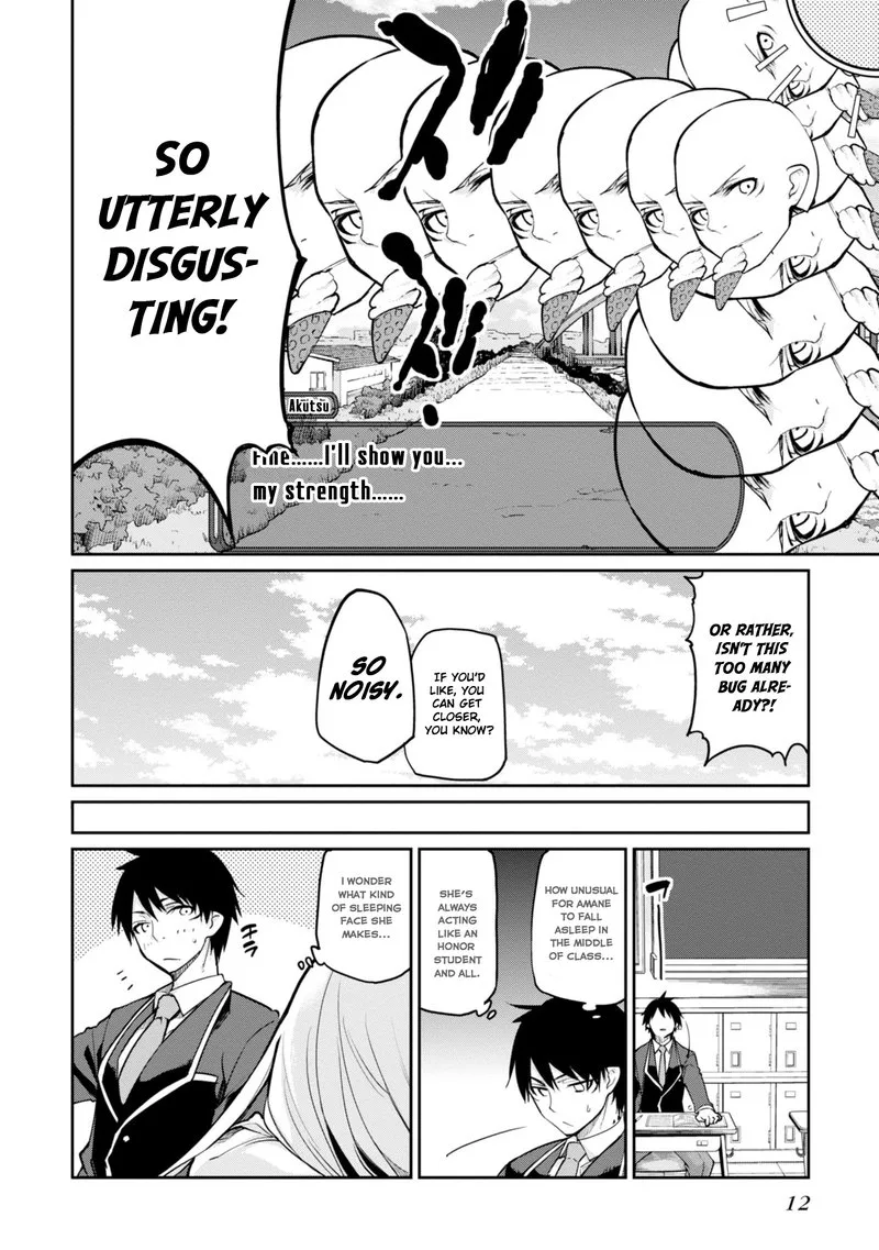 Oroka na Tenshi wa Akuma to Odoru Chapter 14 page 14