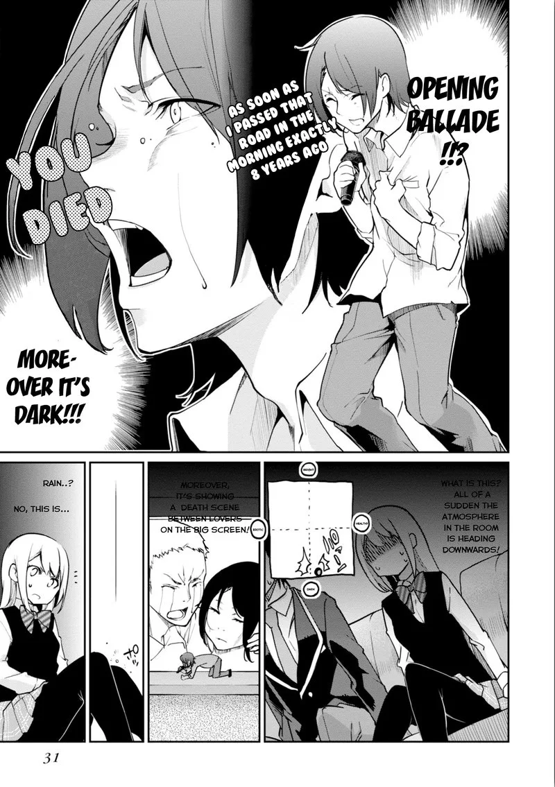 Oroka na Tenshi wa Akuma to Odoru Chapter 15 page 5