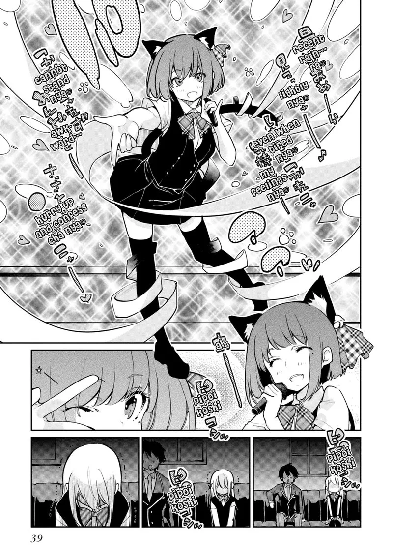 Oroka na Tenshi wa Akuma to Odoru Chapter 15 page 13