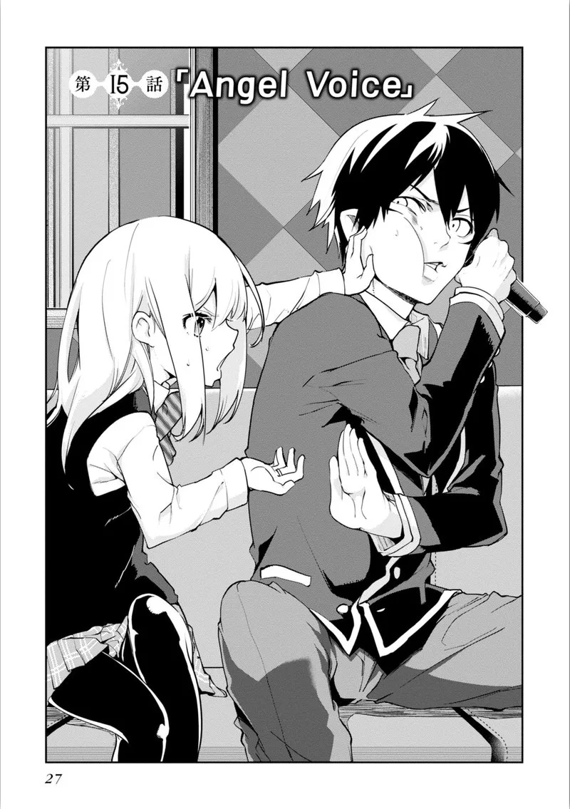 Oroka na Tenshi wa Akuma to Odoru Chapter 15 page 1