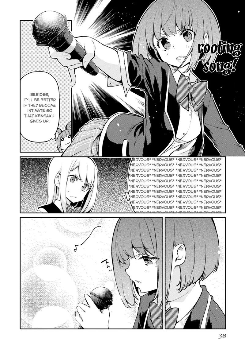 Oroka na Tenshi wa Akuma to Odoru Chapter 15 page 12