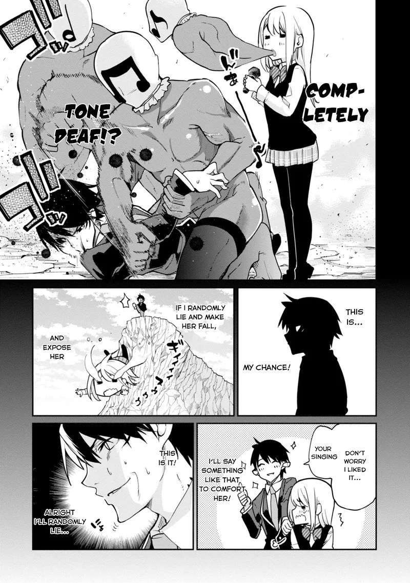 Oroka na Tenshi wa Akuma to Odoru Chapter 15 page 17