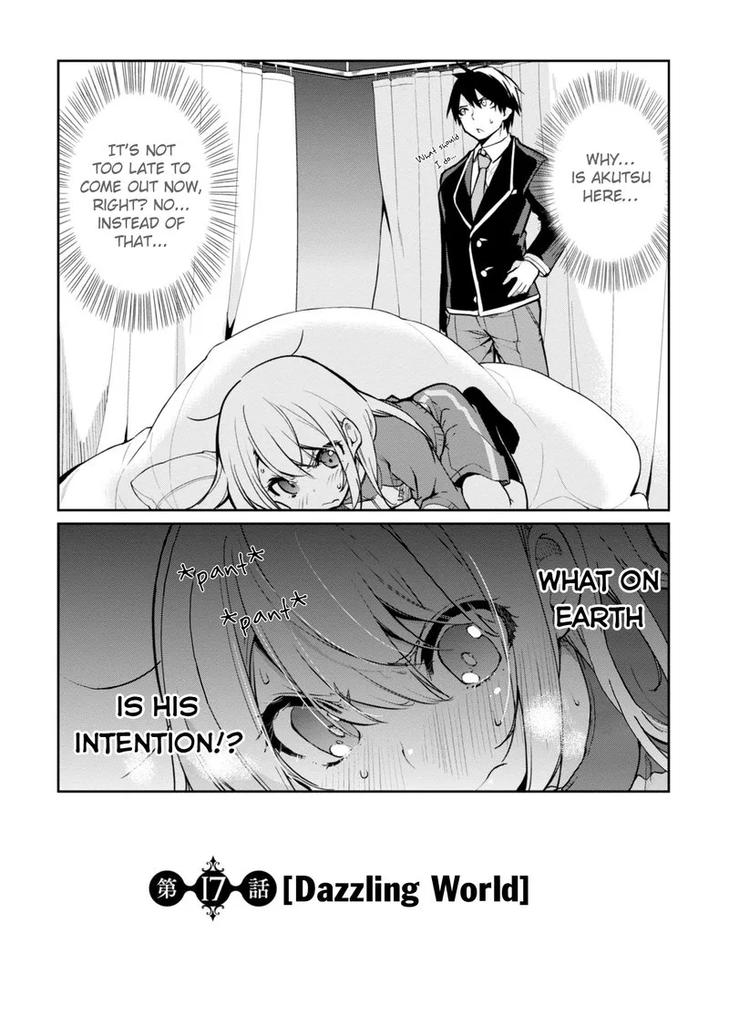 Oroka na Tenshi wa Akuma to Odoru Chapter 17 page 1
