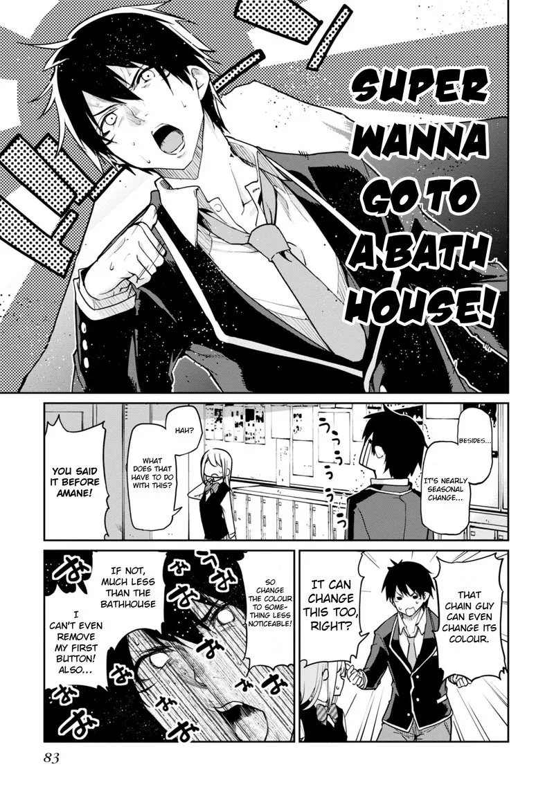 Oroka na Tenshi wa Akuma to Odoru Chapter 17 page 13