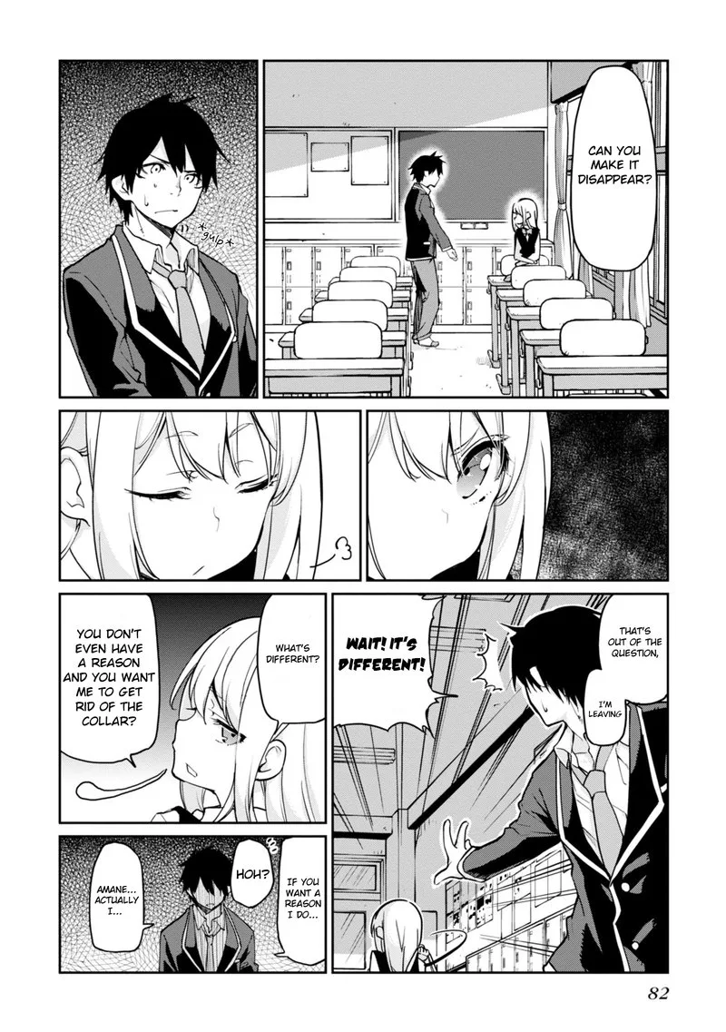 Oroka na Tenshi wa Akuma to Odoru Chapter 17 page 12