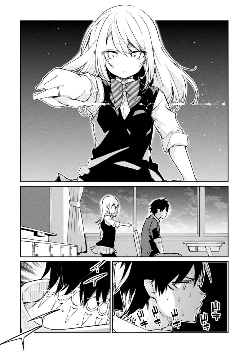 Oroka na Tenshi wa Akuma to Odoru Chapter 17 page 22