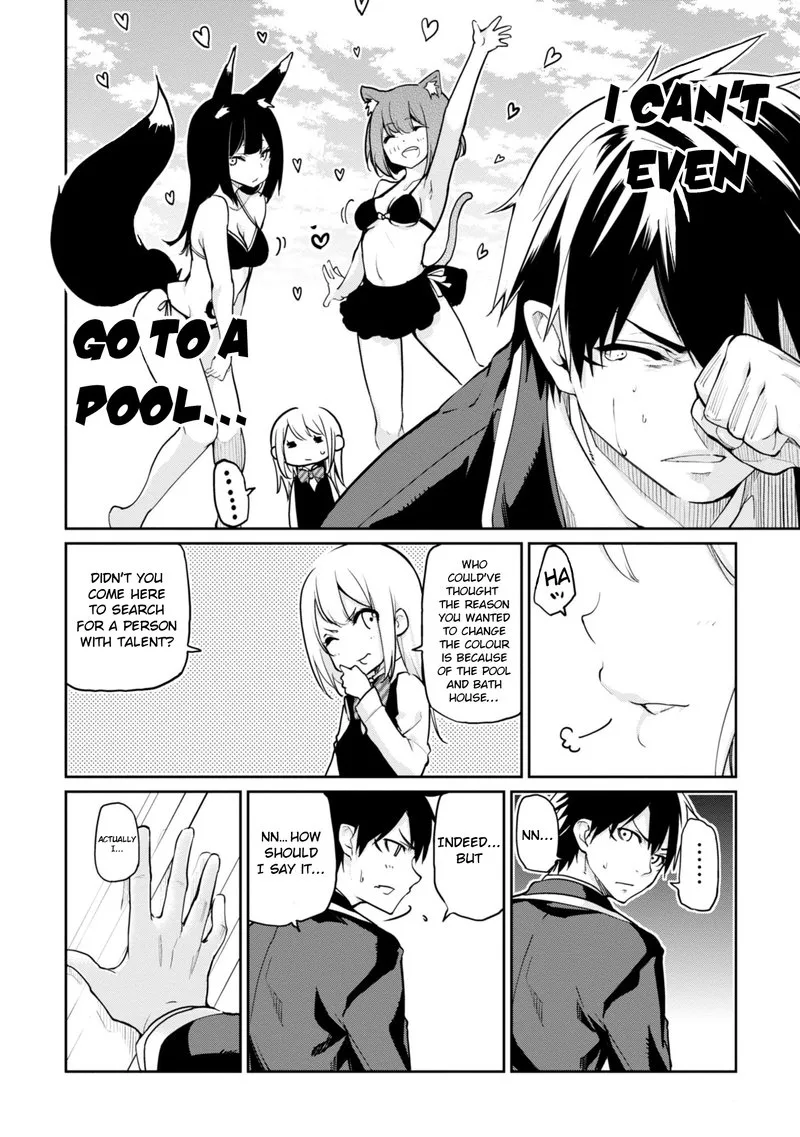 Oroka na Tenshi wa Akuma to Odoru Chapter 17 page 14