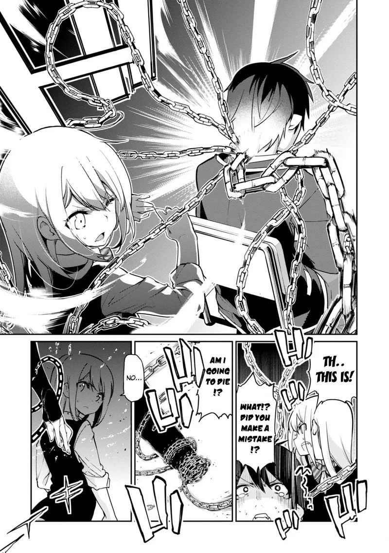 Oroka na Tenshi wa Akuma to Odoru Chapter 17 page 23