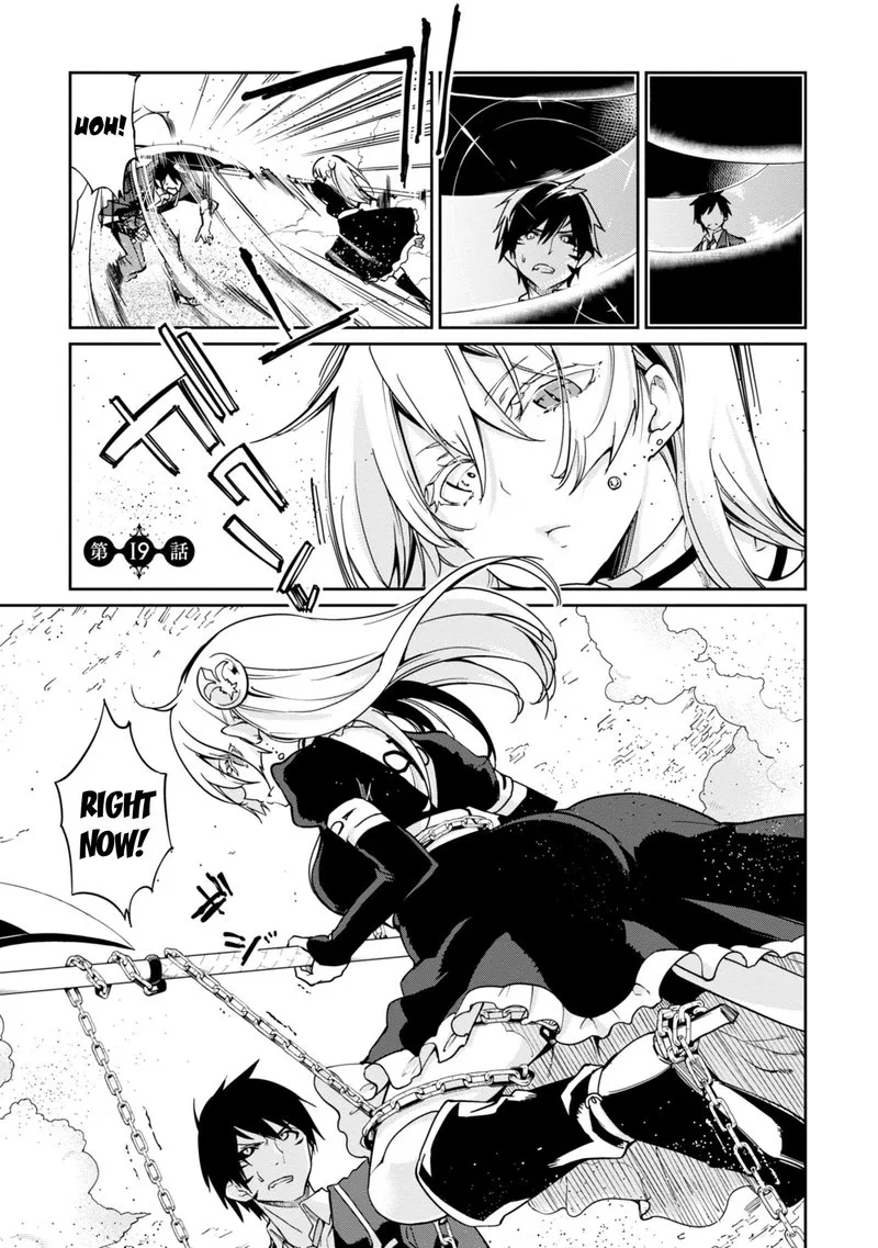 Oroka na Tenshi wa Akuma to Odoru Chapter 19 page 1