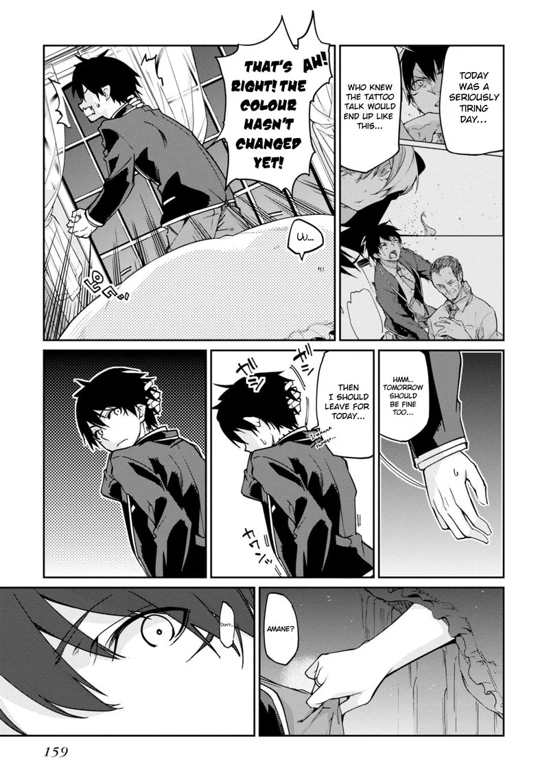 Oroka na Tenshi wa Akuma to Odoru Chapter 19 page 31