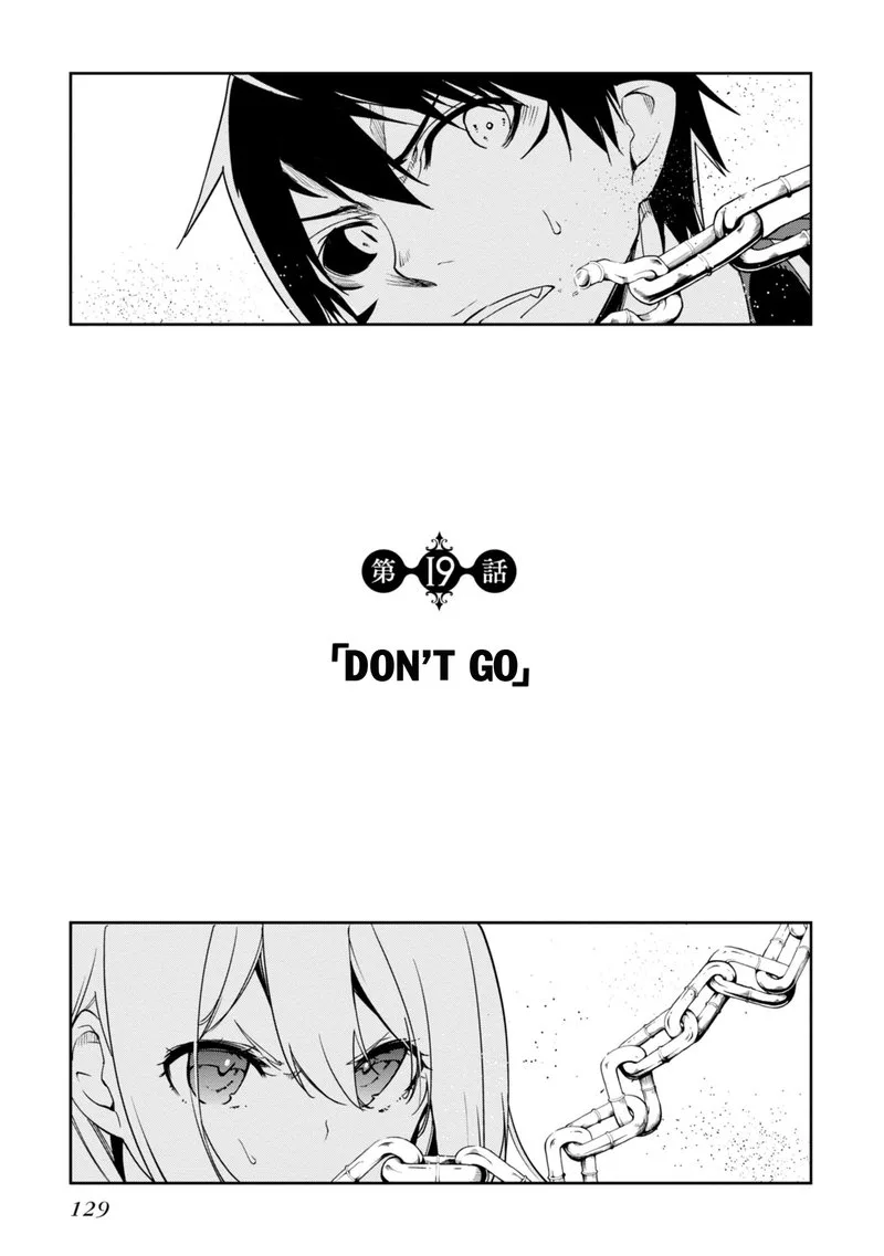Oroka na Tenshi wa Akuma to Odoru Chapter 19 page 3