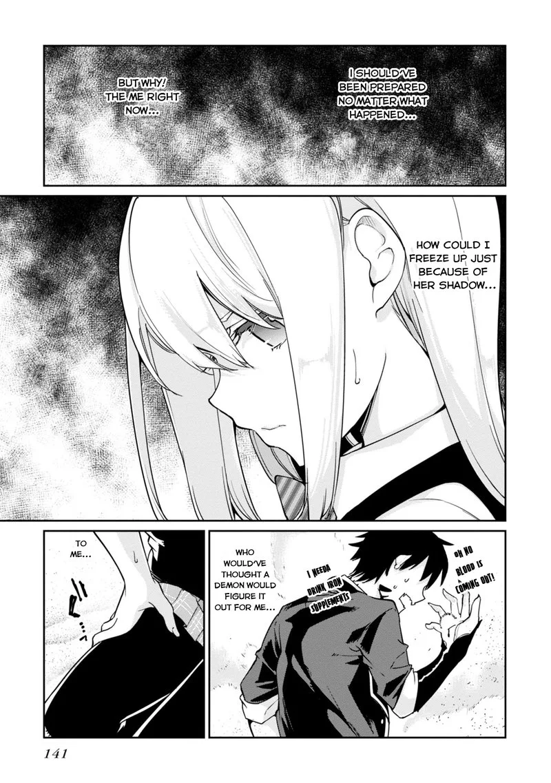 Oroka na Tenshi wa Akuma to Odoru Chapter 19 page 15