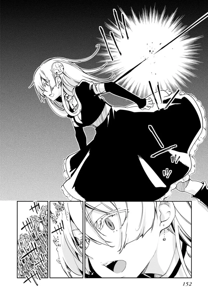 Oroka na Tenshi wa Akuma to Odoru Chapter 19 page 24
