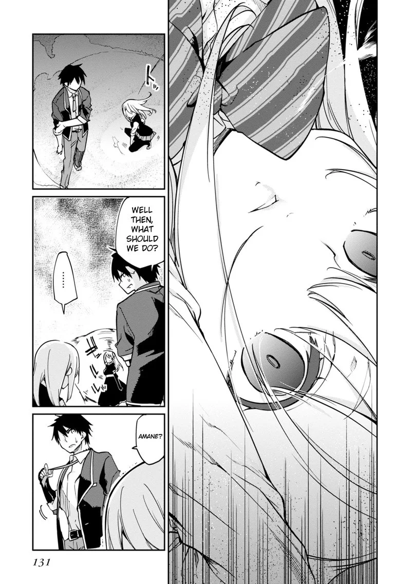 Oroka na Tenshi wa Akuma to Odoru Chapter 19 page 5