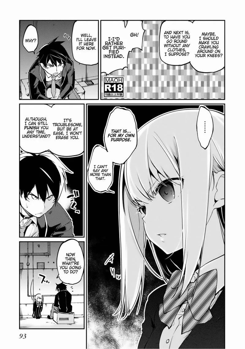 Oroka na Tenshi wa Akuma to Odoru Chapter 2 page 21