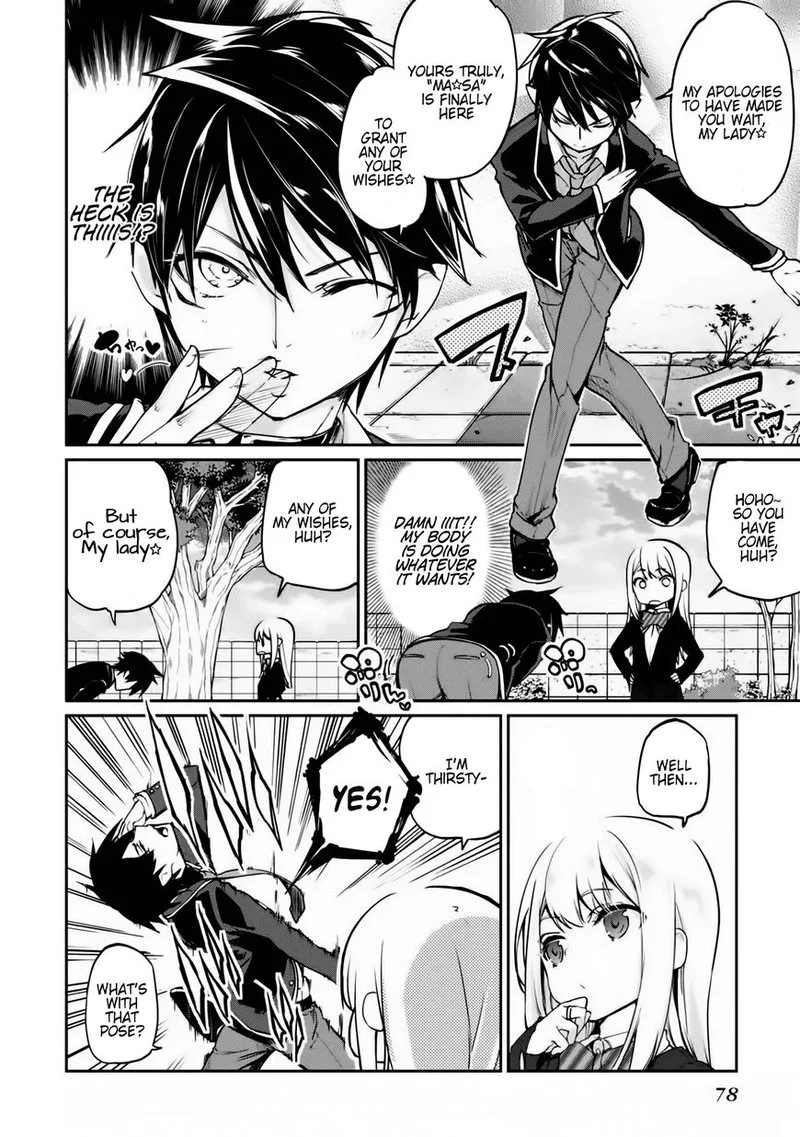 Oroka na Tenshi wa Akuma to Odoru Chapter 2 page 6