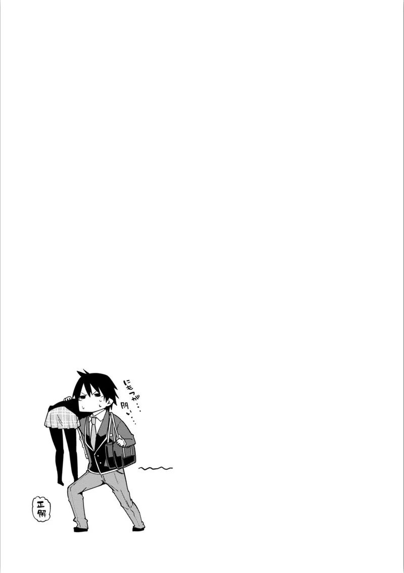 Oroka na Tenshi wa Akuma to Odoru Chapter 21 page 26