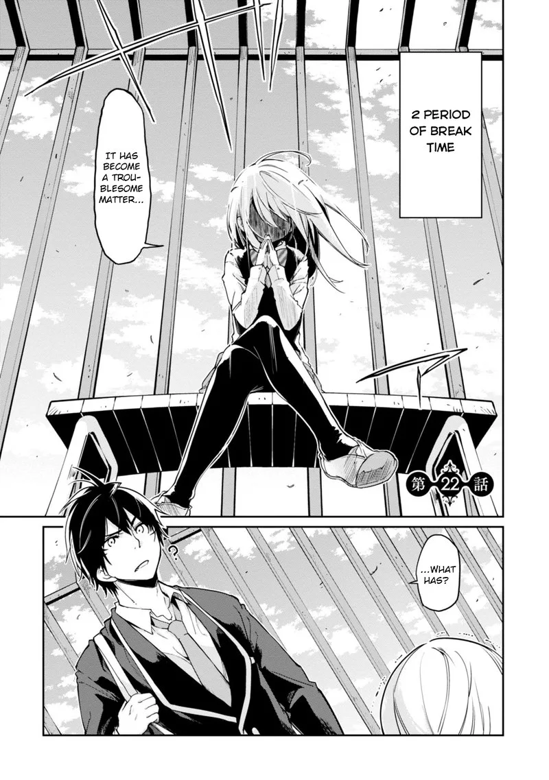 Oroka na Tenshi wa Akuma to Odoru Chapter 22 page 1