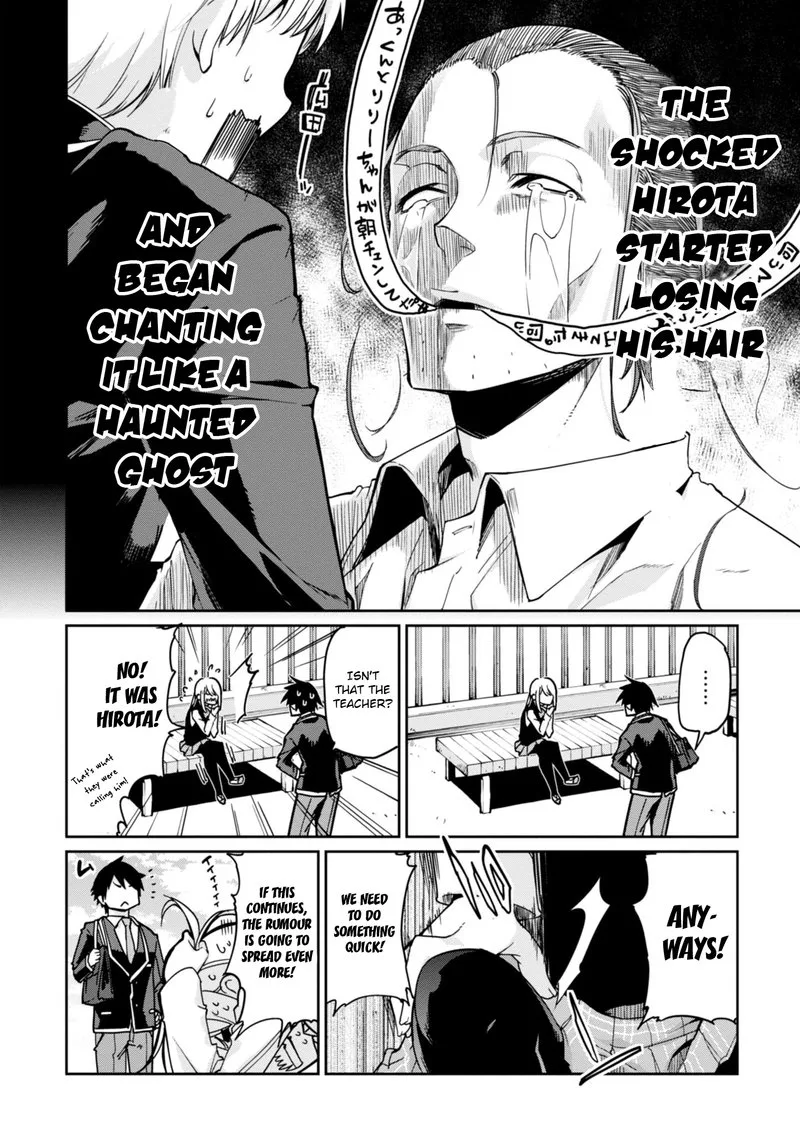 Oroka na Tenshi wa Akuma to Odoru Chapter 22 page 8