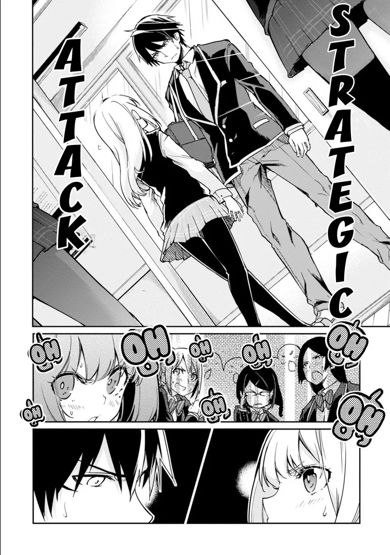 Oroka na Tenshi wa Akuma to Odoru Chapter 22 page 14
