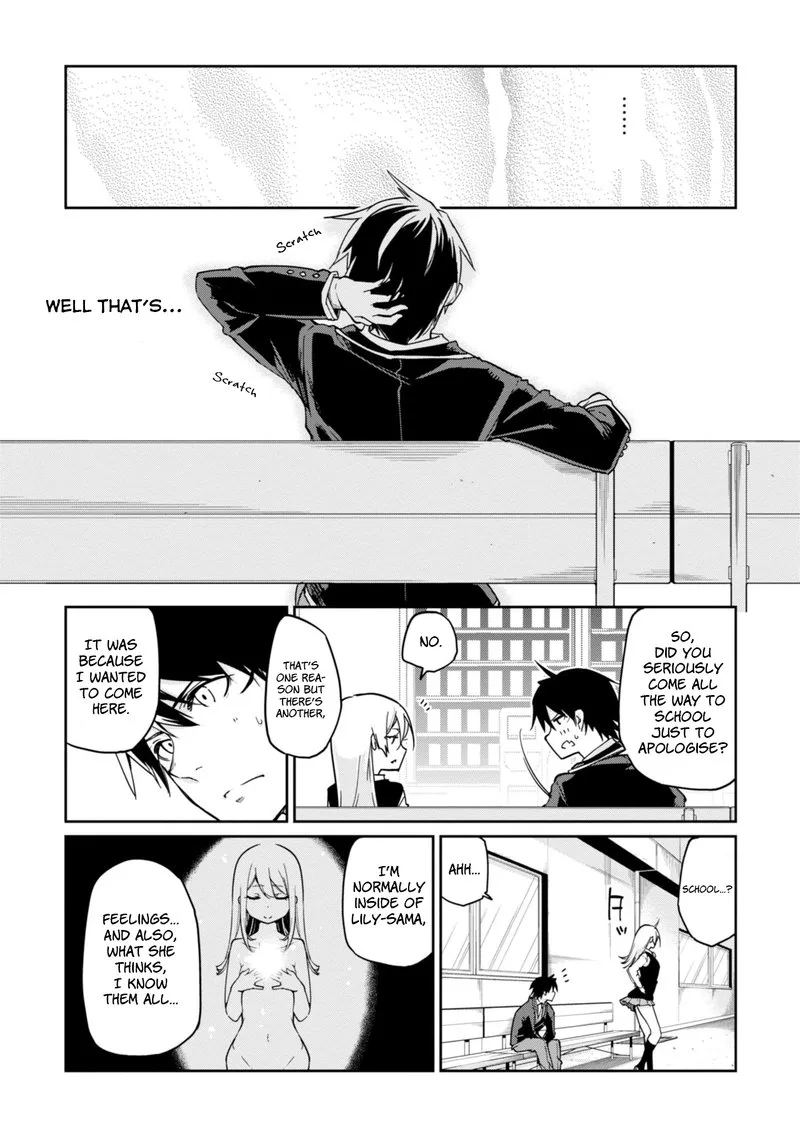 Oroka na Tenshi wa Akuma to Odoru Chapter 24 page 22