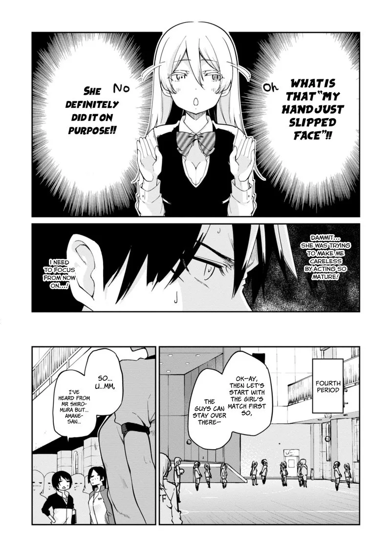 Oroka na Tenshi wa Akuma to Odoru Chapter 24 page 12