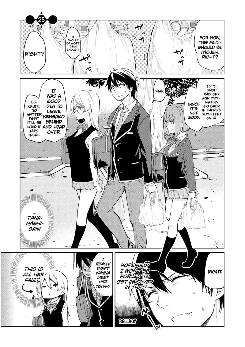 Oroka na Tenshi wa Akuma to Odoru Chapter 25 page 1