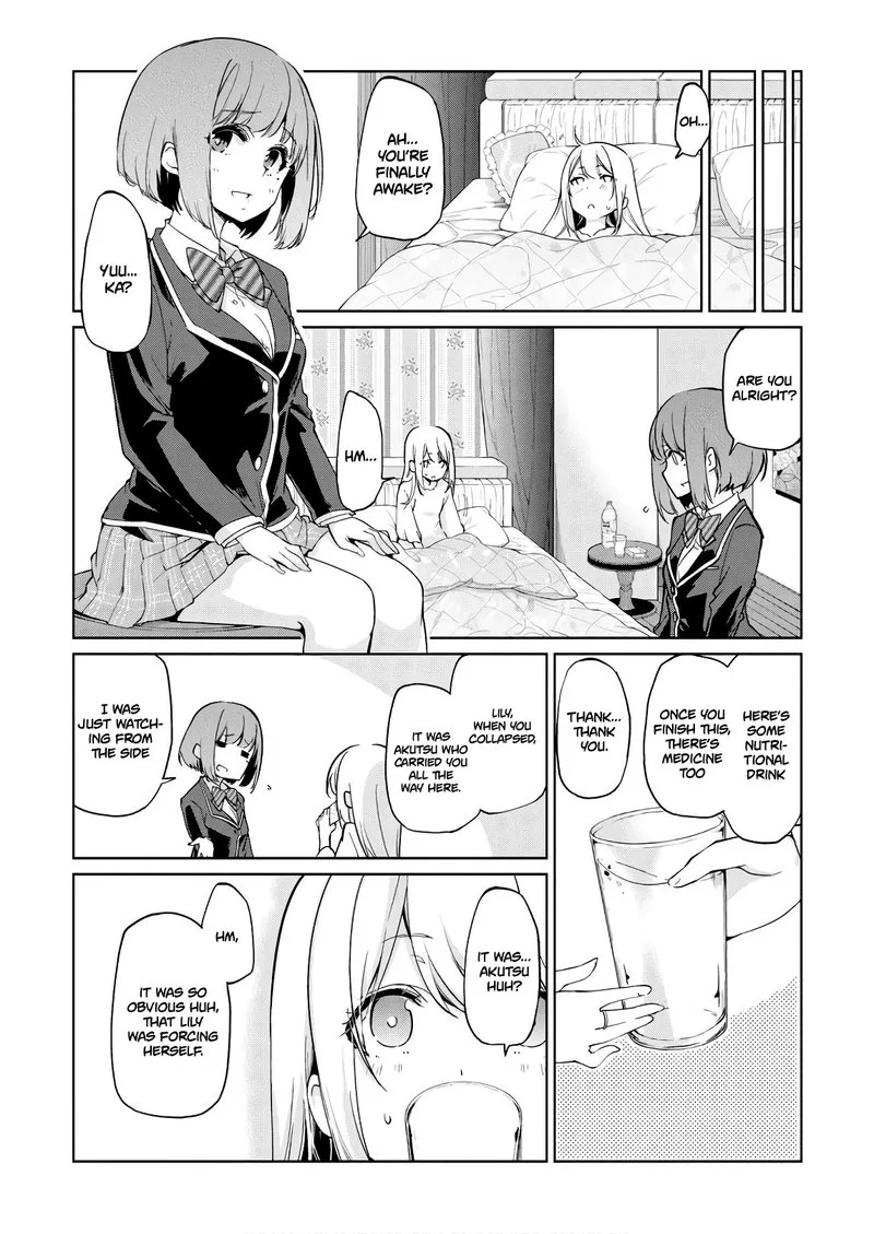 Oroka na Tenshi wa Akuma to Odoru Chapter 25 page 25