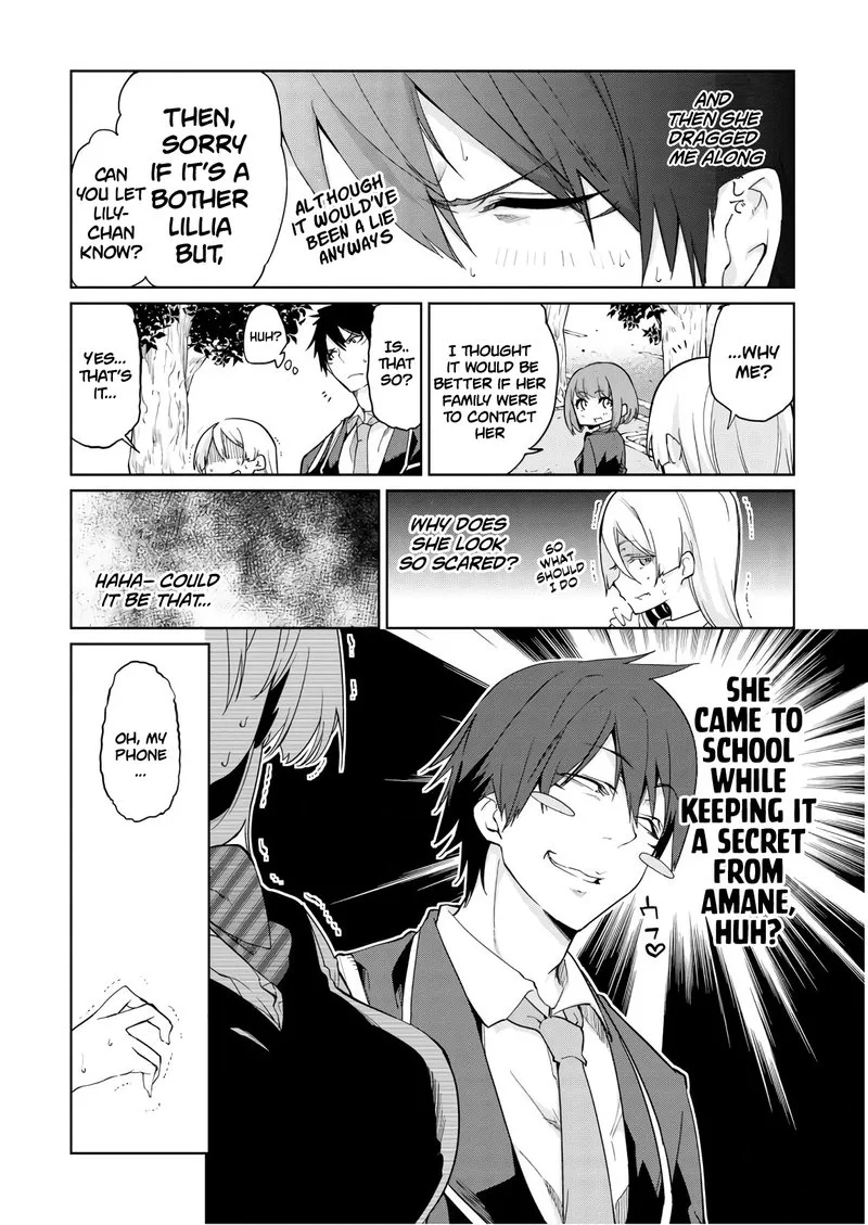 Oroka na Tenshi wa Akuma to Odoru Chapter 25 page 3