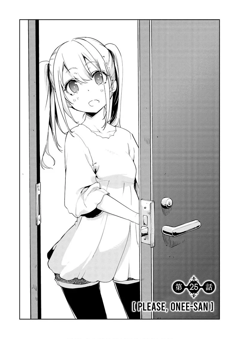 Oroka na Tenshi wa Akuma to Odoru Chapter 25 page 7