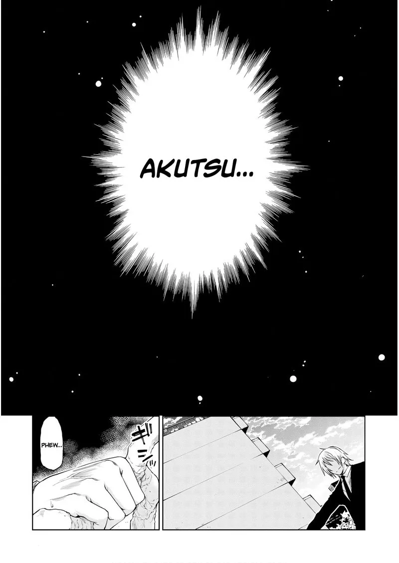 Oroka na Tenshi wa Akuma to Odoru Chapter 27 page 23