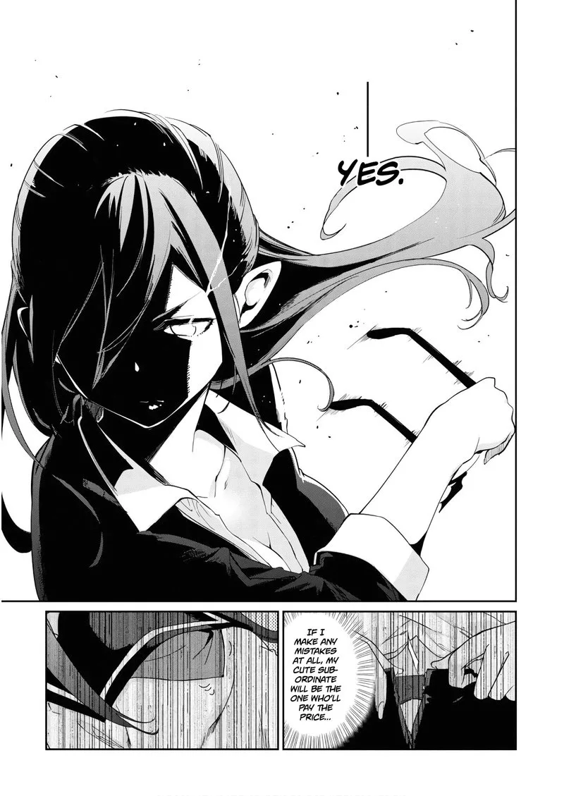 Oroka na Tenshi wa Akuma to Odoru Chapter 29.5 page 3