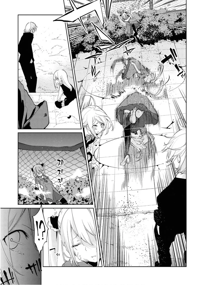 Oroka na Tenshi wa Akuma to Odoru Chapter 29 page 11
