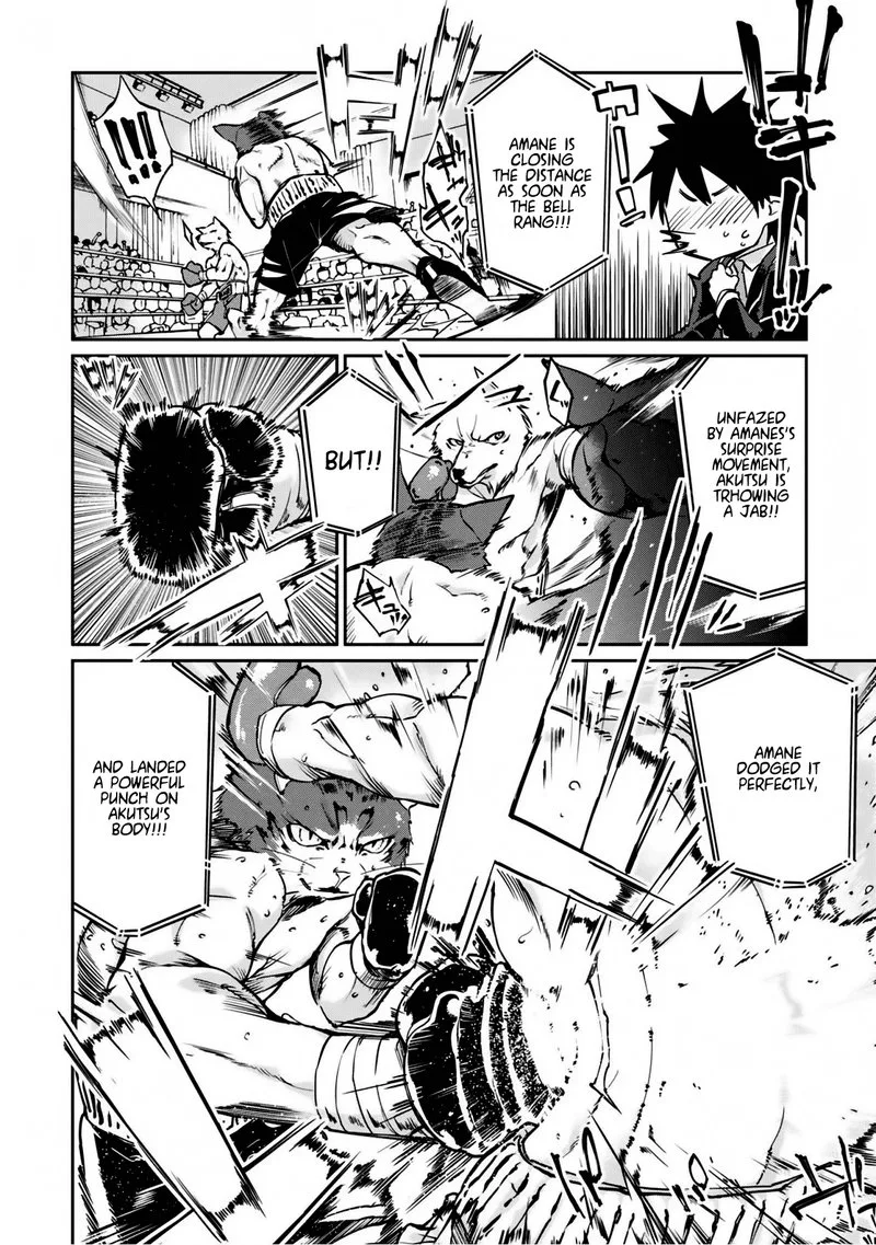 Oroka na Tenshi wa Akuma to Odoru Chapter 3 page 16